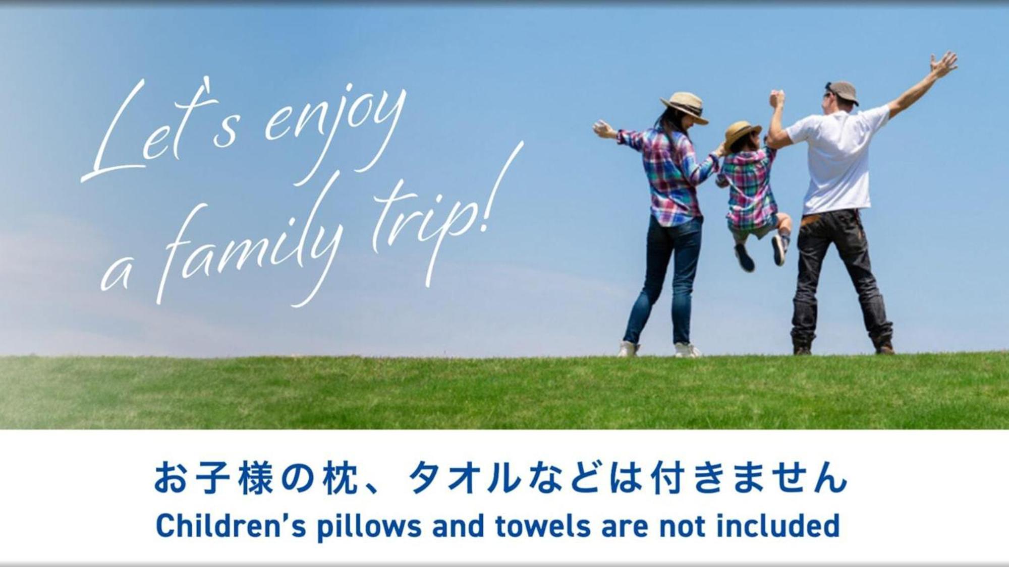 Toyoko Inn Gumma Isesaki Ekimae Εξωτερικό φωτογραφία
